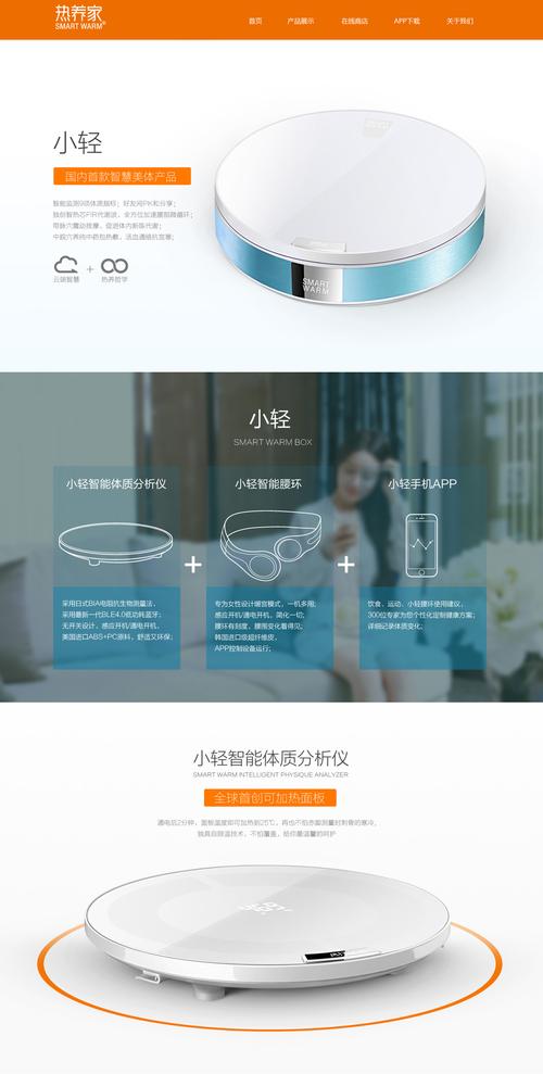富阳维博网络科技 深耕应用程序开发，赋能企业数字化转型